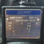 UMAXN2200-150-3 label image