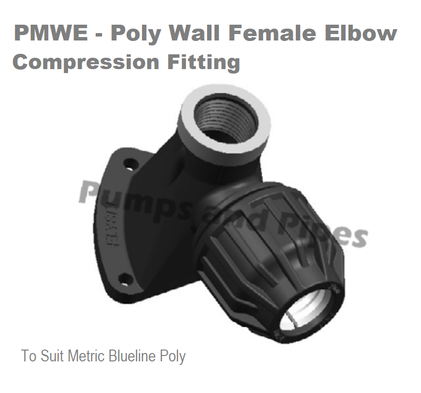 PMWE product image